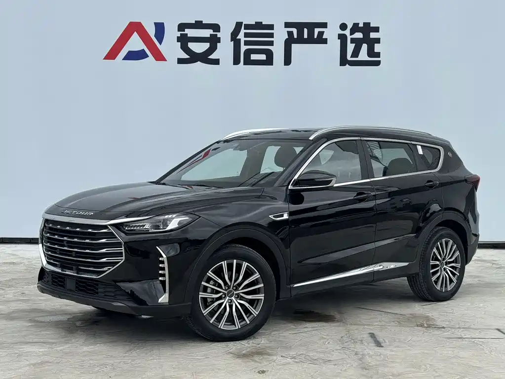 Jetour X70 PLUS