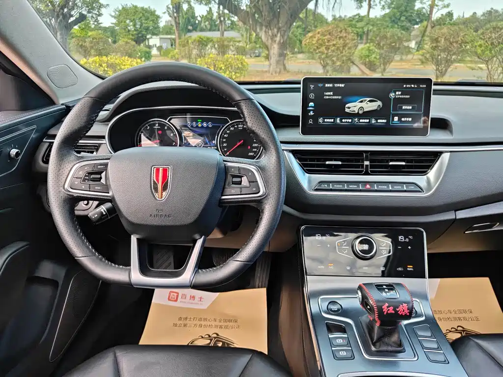 Hongqi Hongqi H5 — миниатюра 14