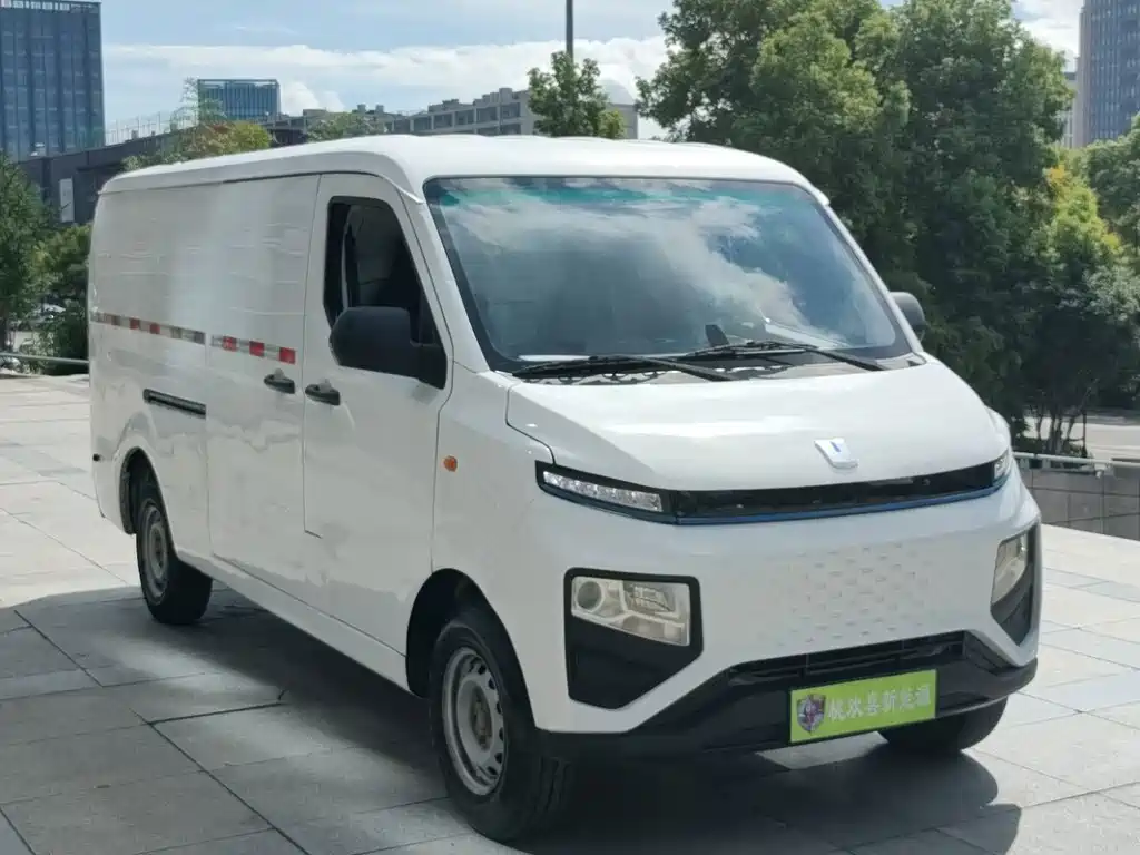 Yuan Cheng Yuan Cheng Xingxiang V — миниатюра 3