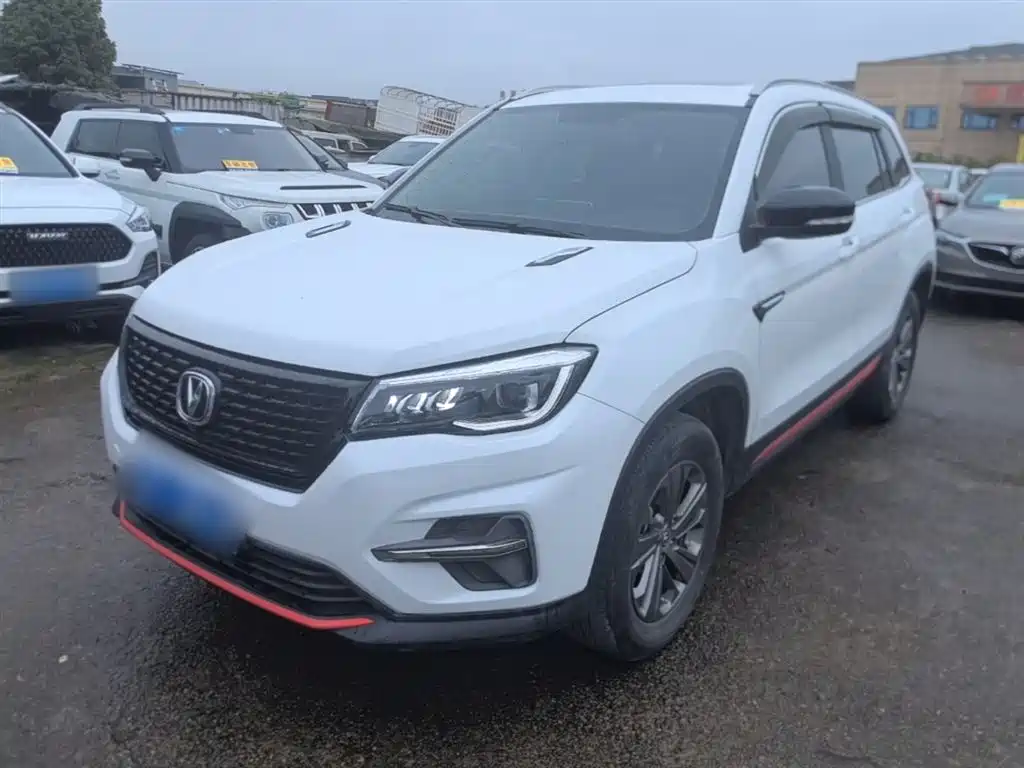 Changan CS75 2021