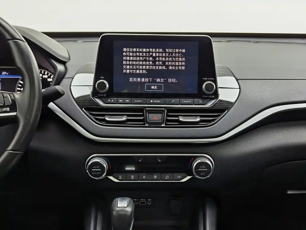 Nissan Teana — миниатюра 12