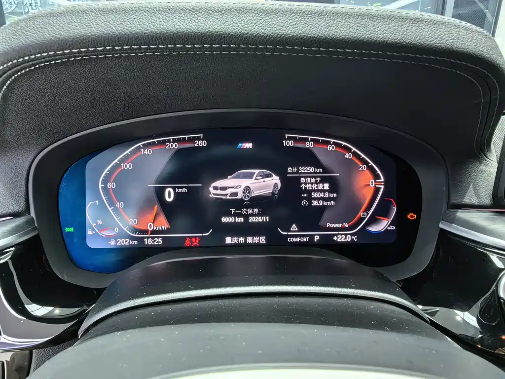 BMW 5 Series — миниатюра 15