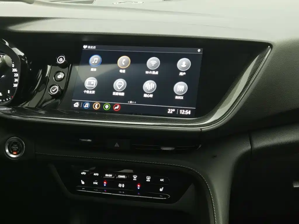 Buick Envision S — миниатюра 12