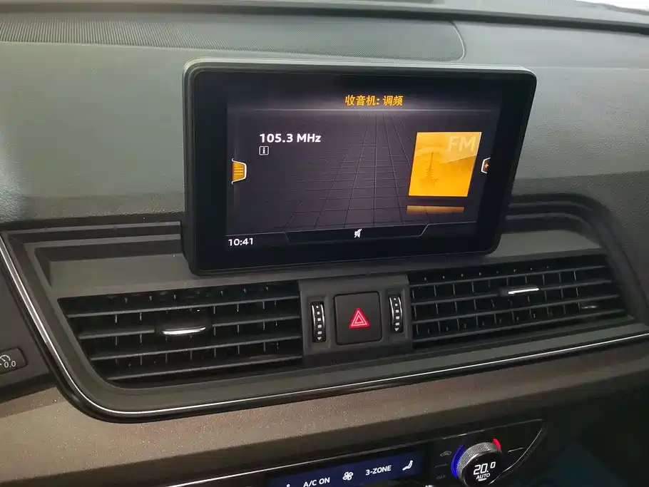Audi Q5L — миниатюра 13