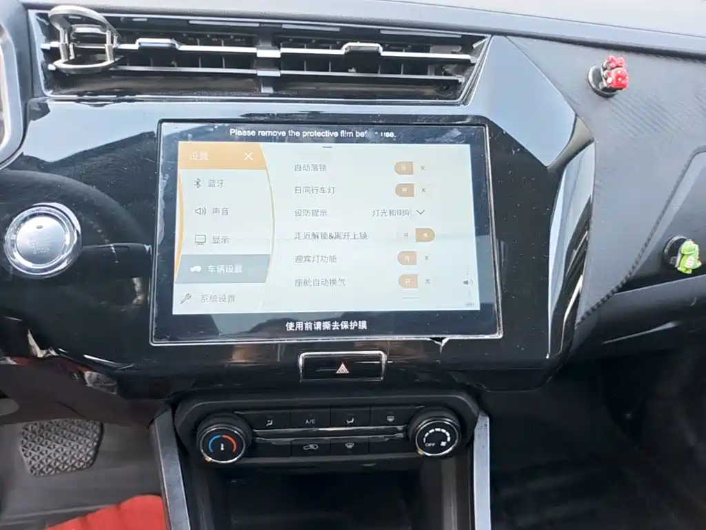 Chery Tiggo 3x — миниатюра 13