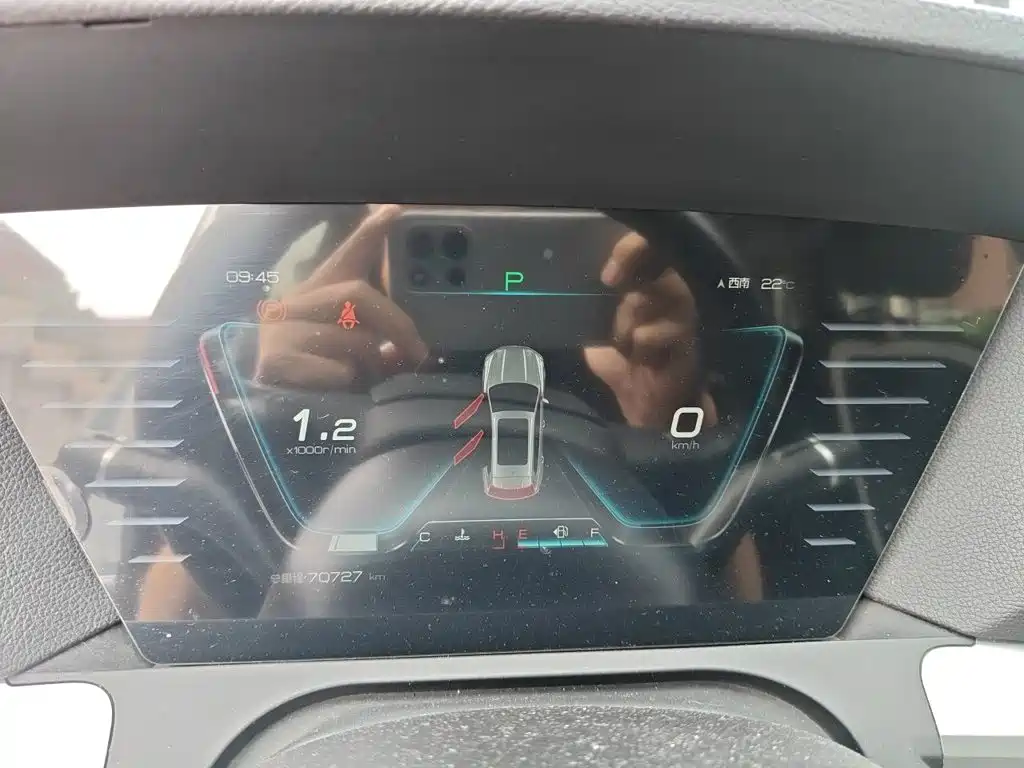 BYD Pro — миниатюра 12