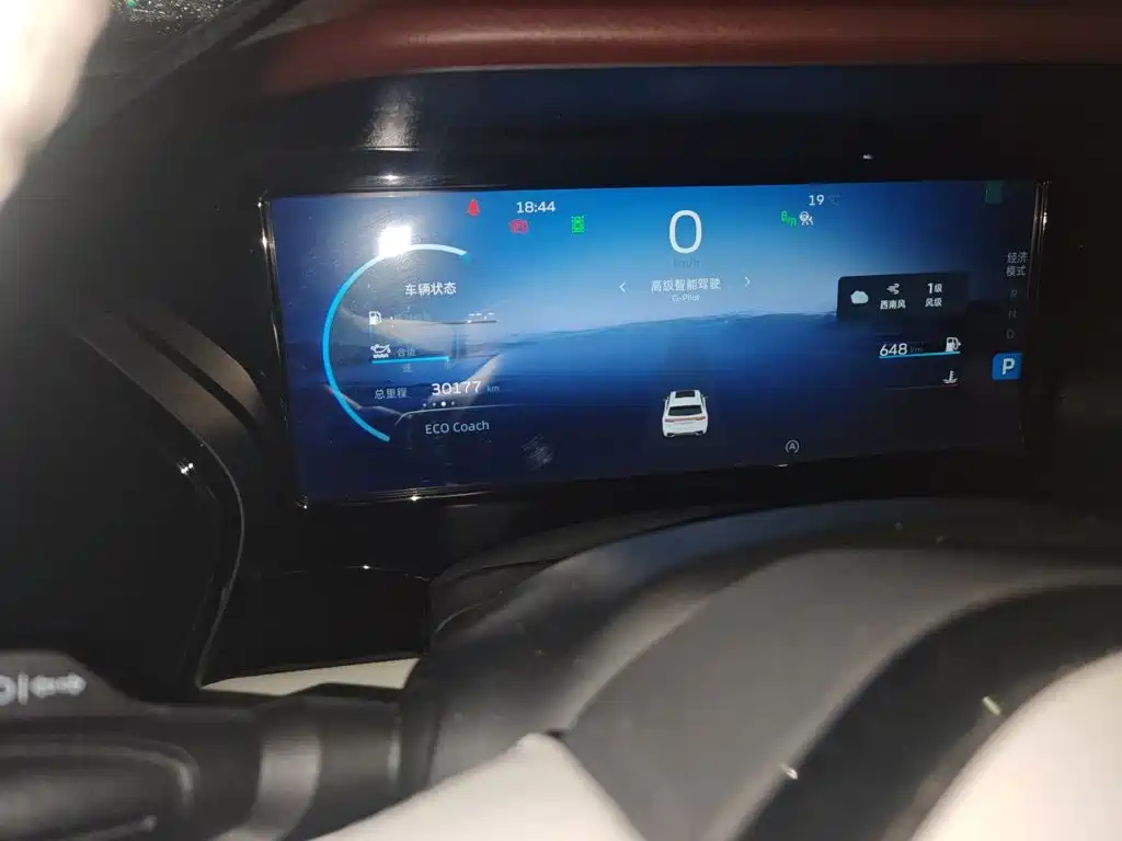 Geely Xingyue L — миниатюра 13