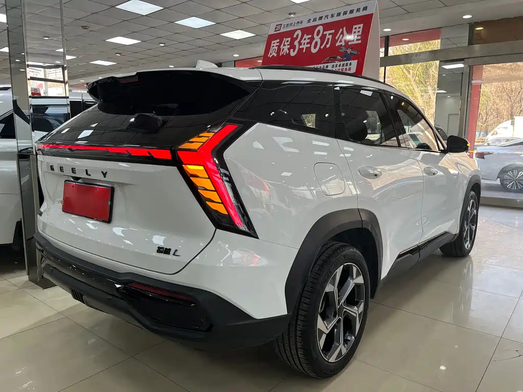 GEELY AUTOMOBILE BOYUE L