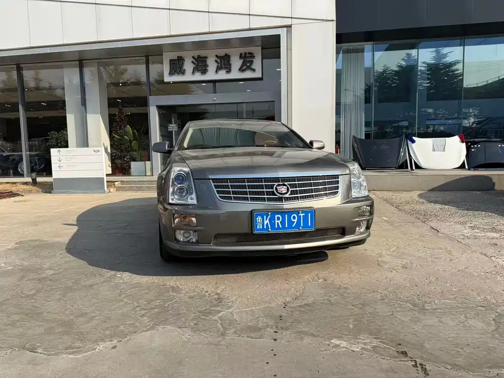 Cadillac SLS 2008