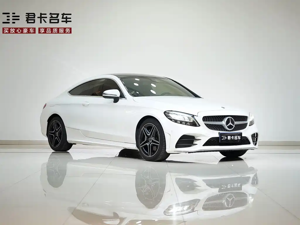 Mercedes-Benz C-Class C 2021 C 260