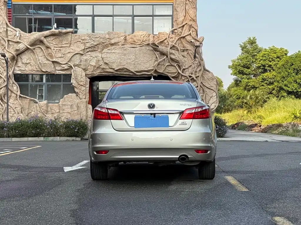 Changan Ruicheng — миниатюра 5