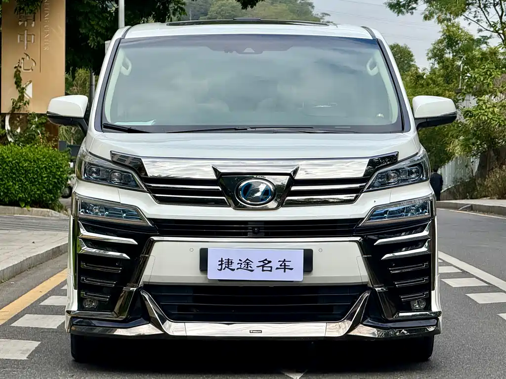 Toyota Vellfire 2021 2.5L HV Luxury