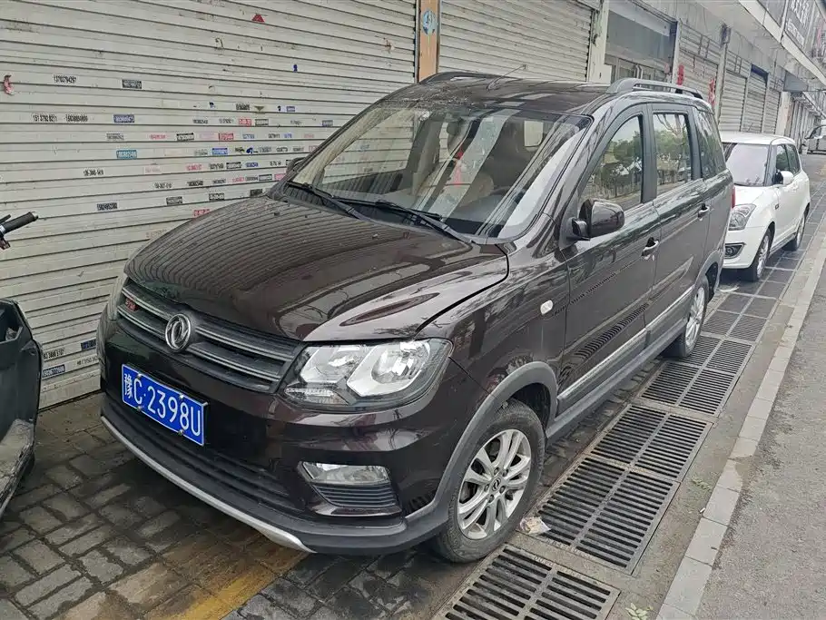 Fengguang Fengguang 370 2017