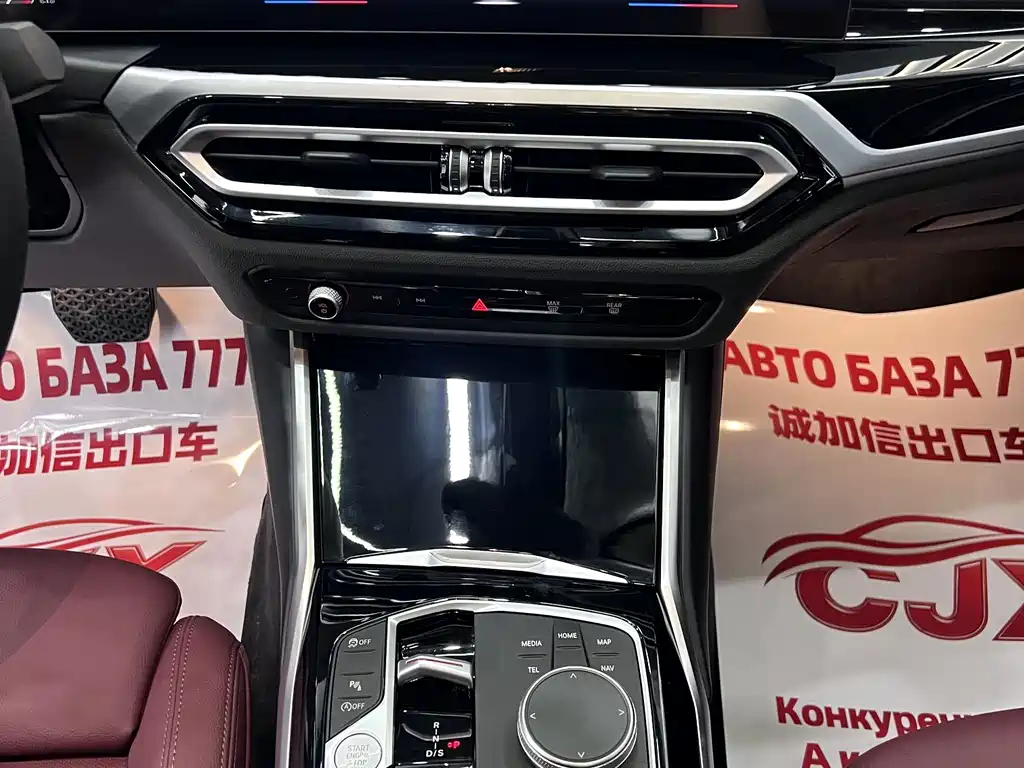 BMW 3 Series — миниатюра 13