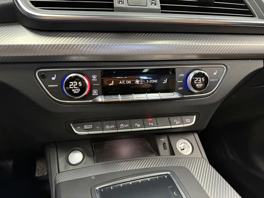 Audi Q5L — миниатюра 16