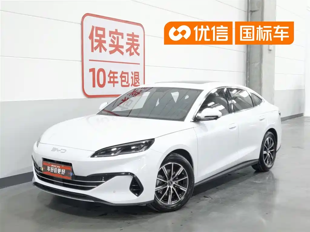 BYD Seal 06