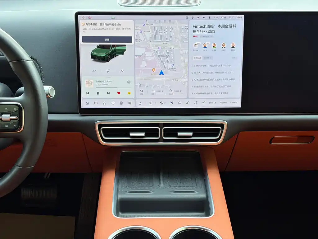 Li Auto Li L9 — миниатюра 9