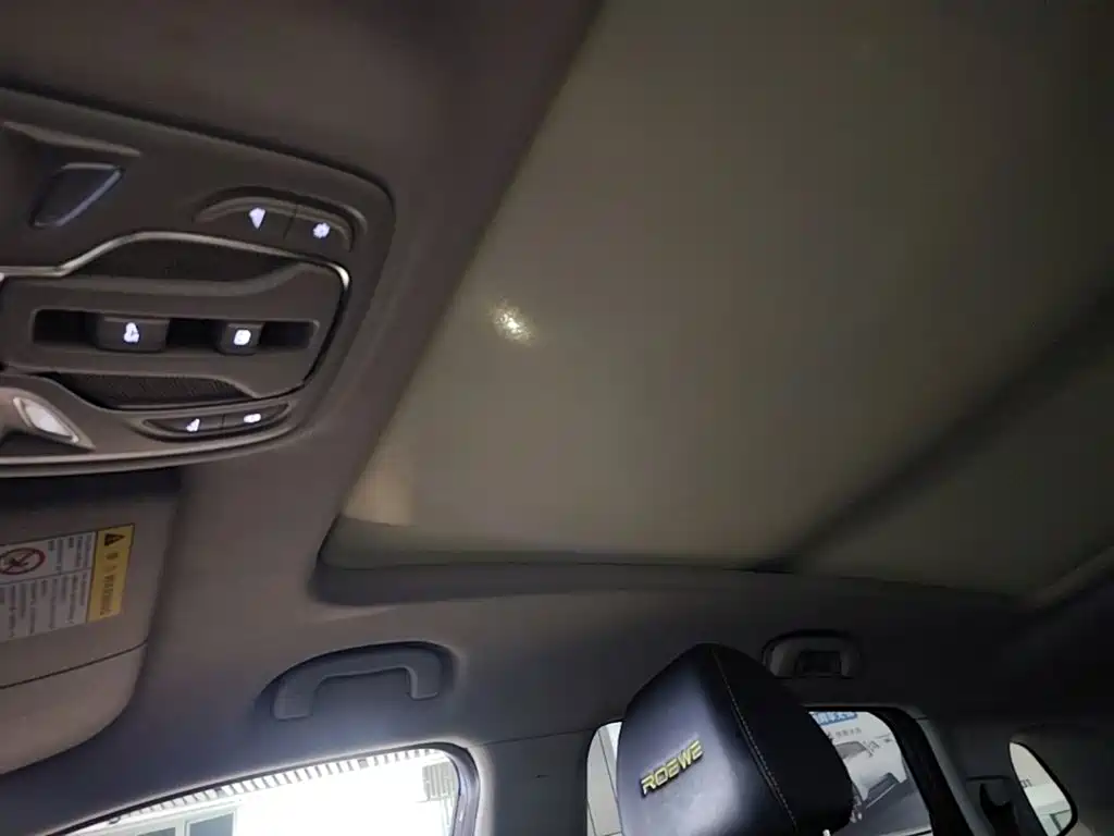 Roewe RX5 — миниатюра 18