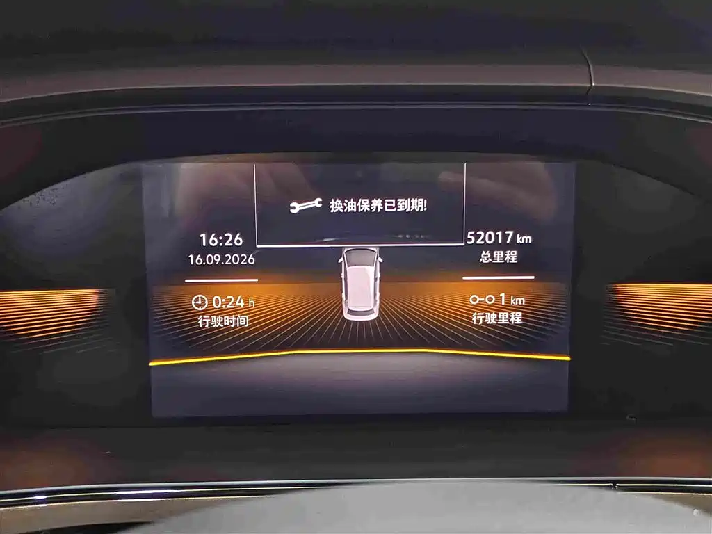 Volkswagen Tharu — миниатюра 18