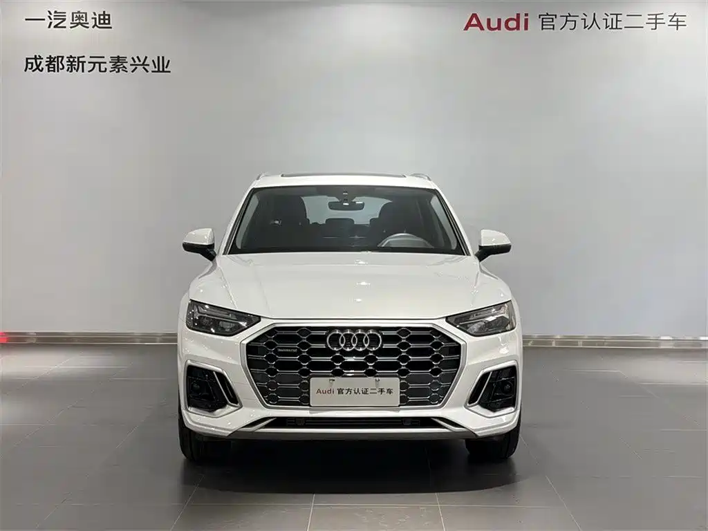 Audi Q5L — миниатюра 2