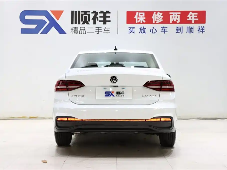 VOLKSWAGEN LAVIDA
