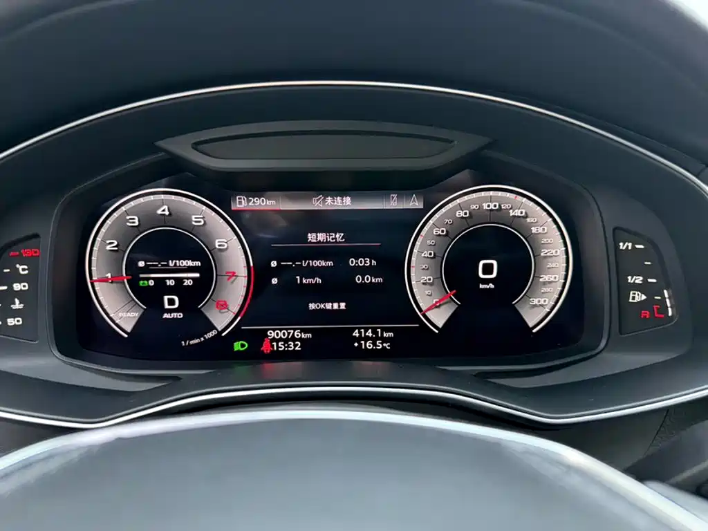 Audi A6L — миниатюра 9