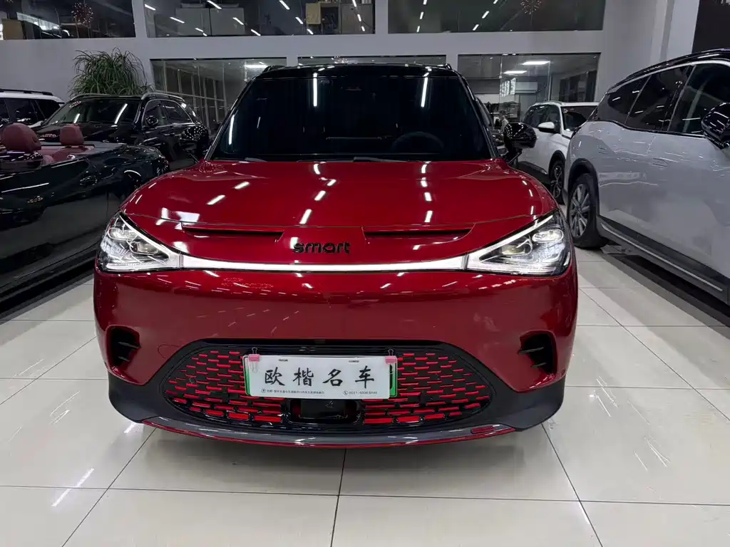 Smart #1 2023 BRABUS