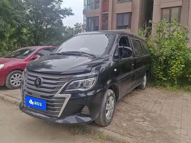 DONGFENG LINGZHI 2023