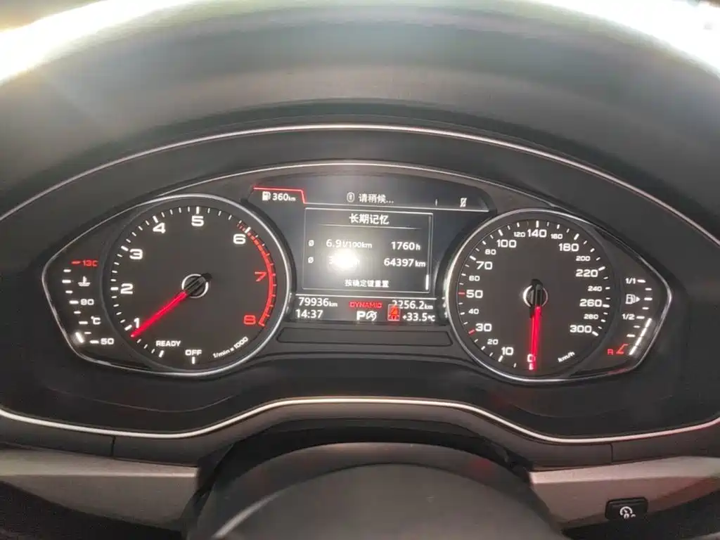 Audi A4L — миниатюра 12