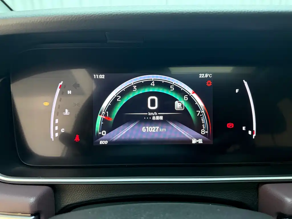 GAC M6 2021 PRO 270T AT Luxury