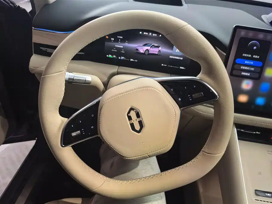 AITO ASK THE WORLD M5