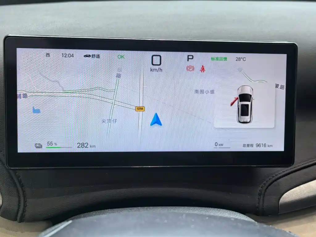BYD Yuan Plus — миниатюра 8