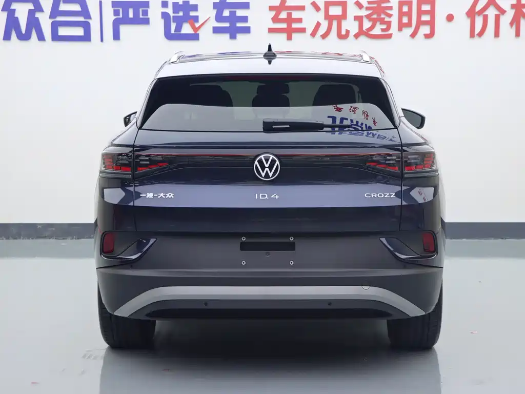 Volkswagen ID.4 Crozz — миниатюра 22