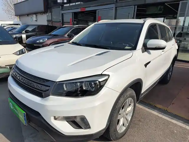 CHANGAN CS75