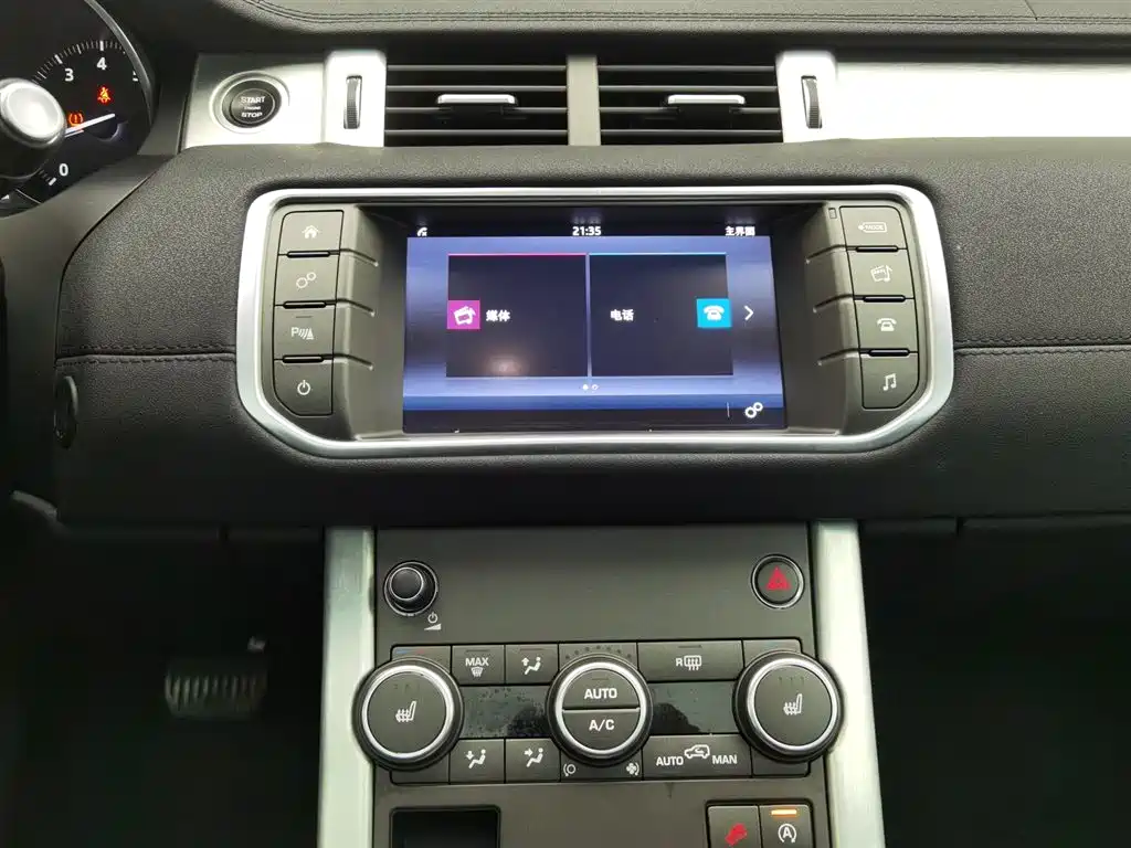 LAND ROVER RANGE ROVER AURORA