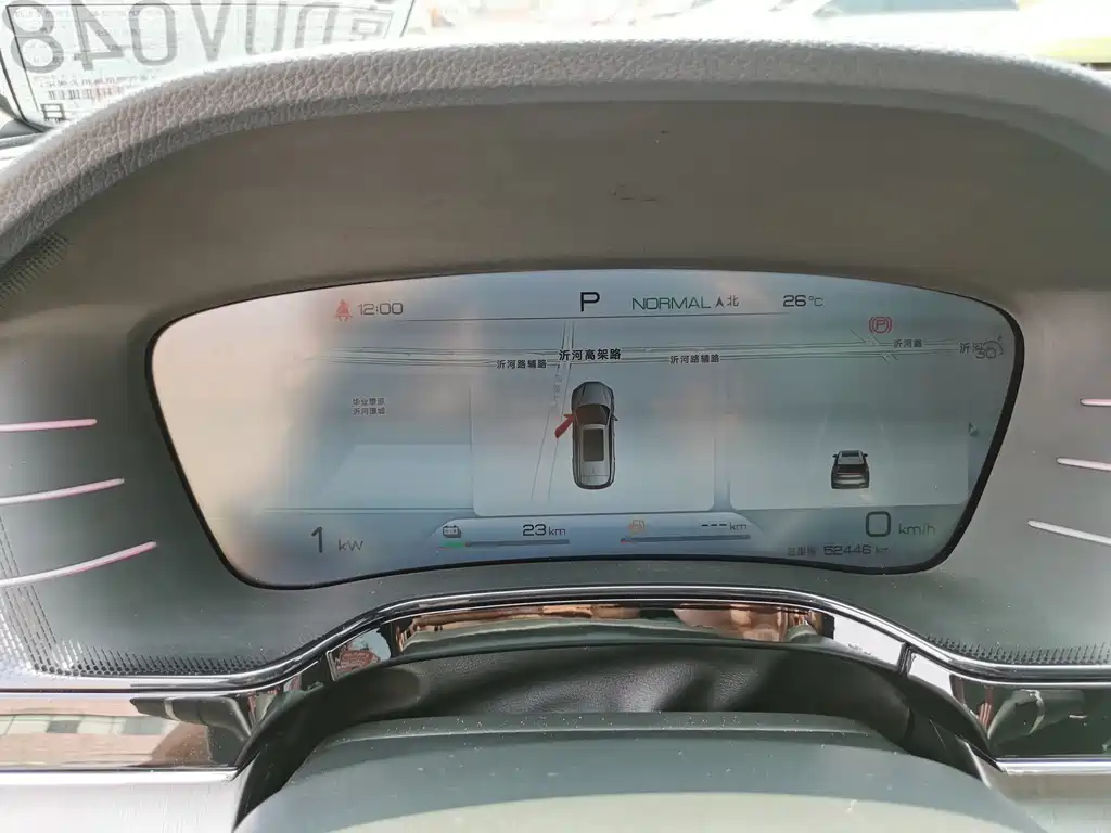 BYD Tang New Energy — миниатюра 16