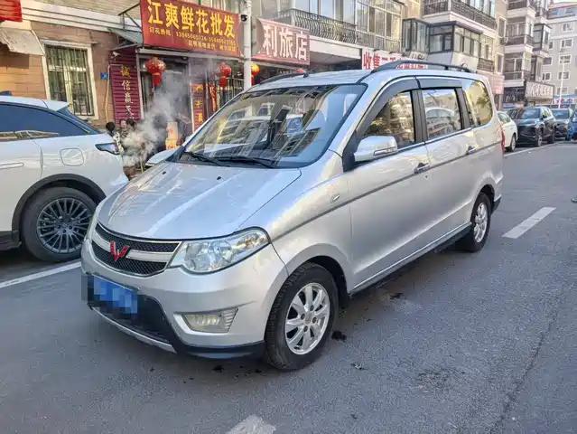 2015 Wuling Motors Hongguang