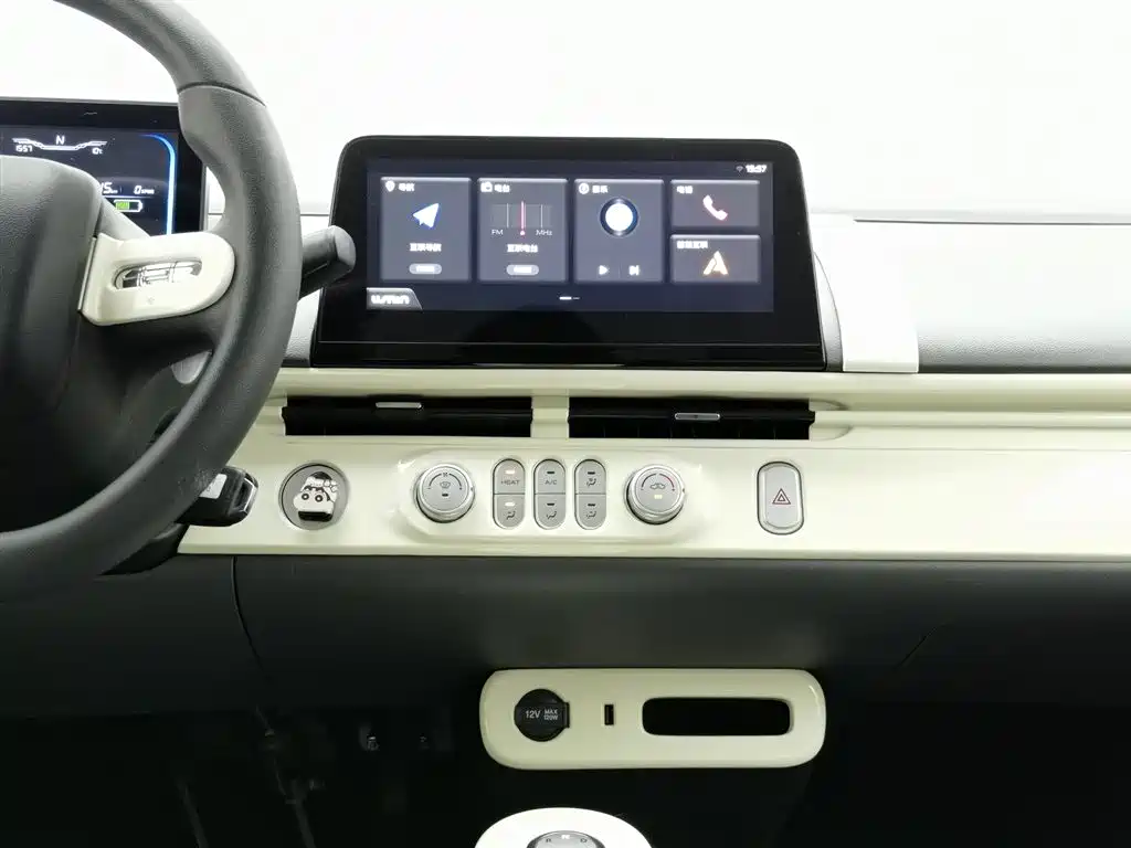 CHANGAN CHANGAN LUMIN