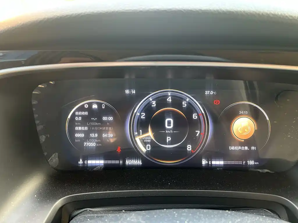 GAC Motor Trumpchi M8 — миниатюра 10