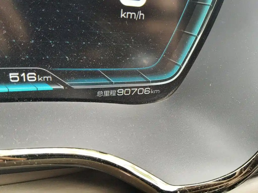 BYD Han — миниатюра 13