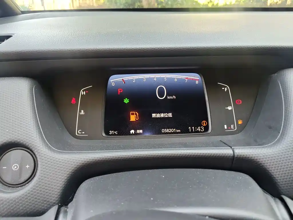 Honda Fit — миниатюра 7