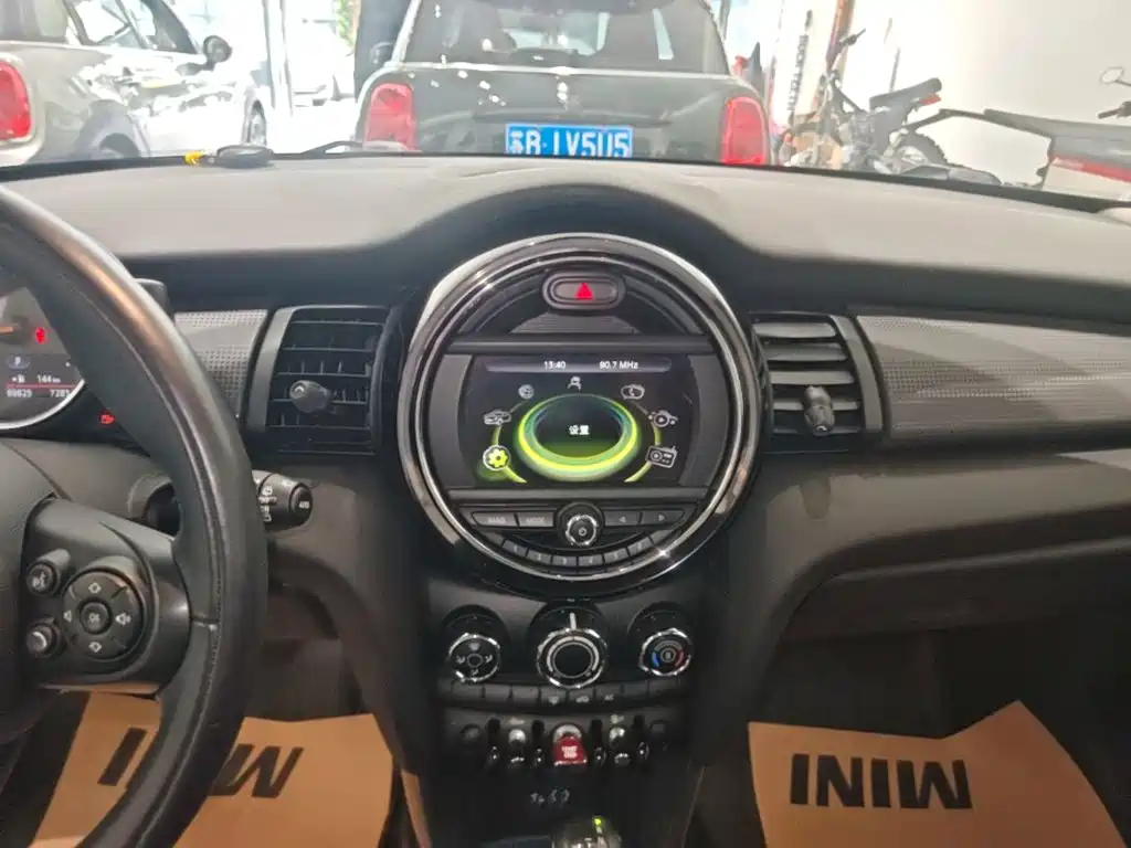 MINI Mini — миниатюра 13