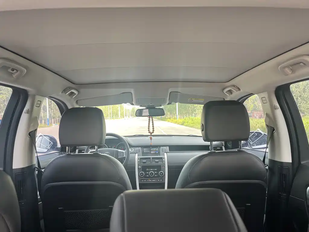 LAND ROVER DISCOVER SHENXING