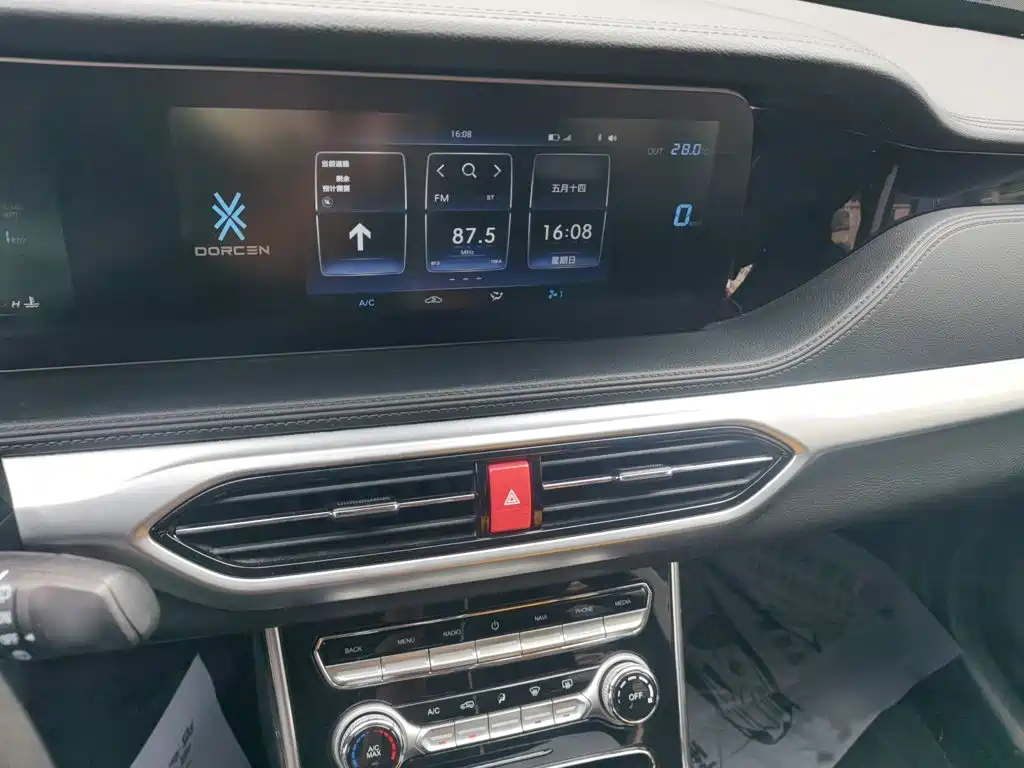 DORCEN G60S — миниатюра 6