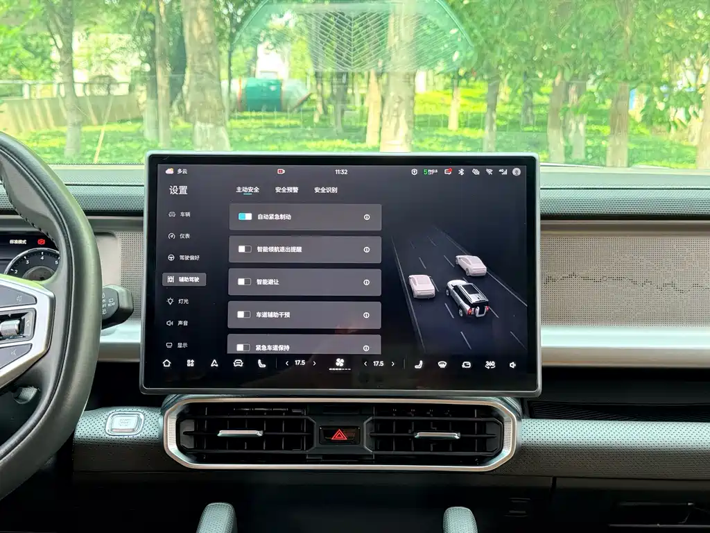 Jetour Traveller — миниатюра 24