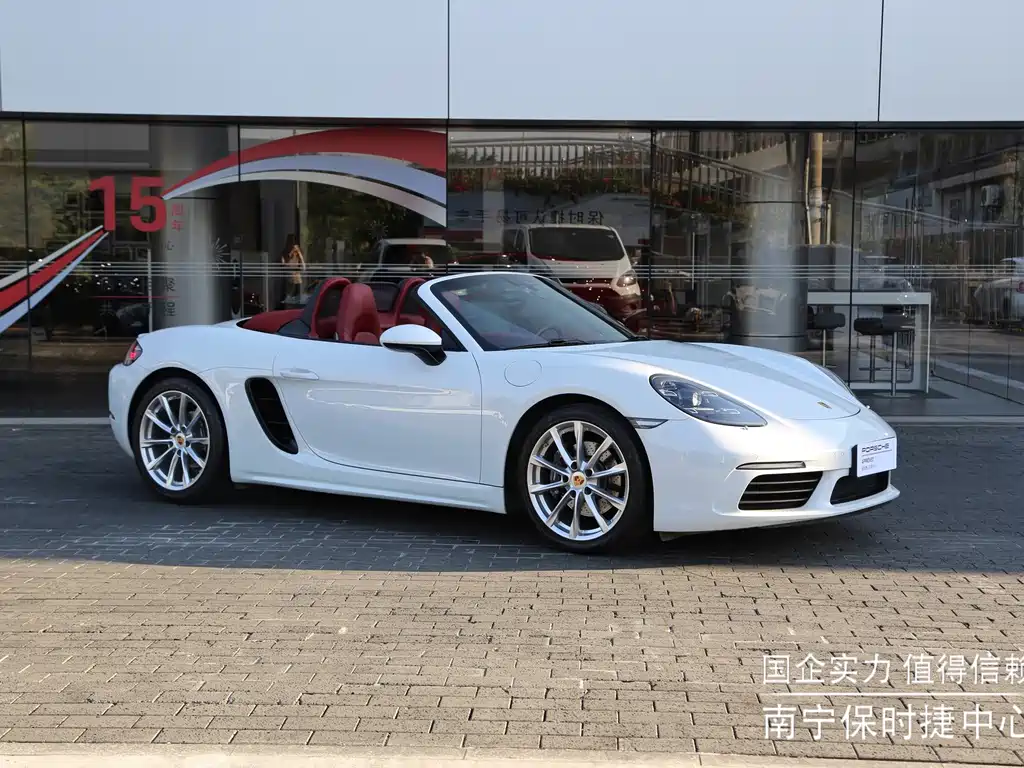 Porsche 718 — миниатюра 3