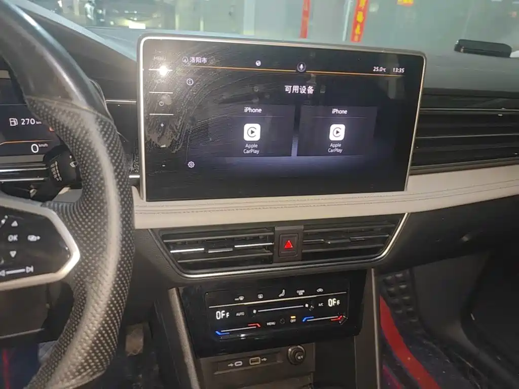 Volkswagen Tiguan L — миниатюра 13