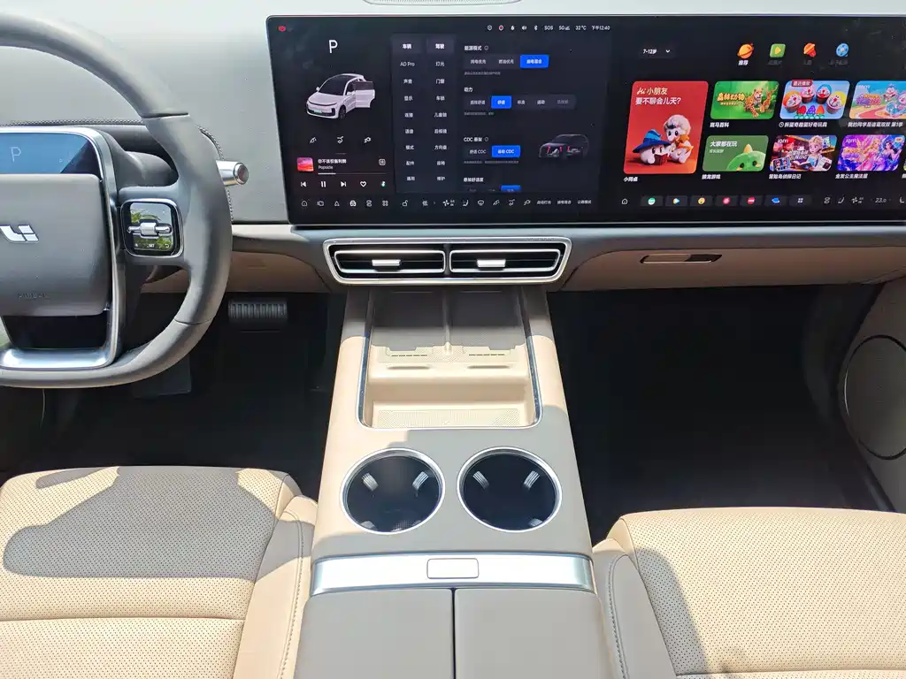 Li Auto Li L6 — миниатюра 15