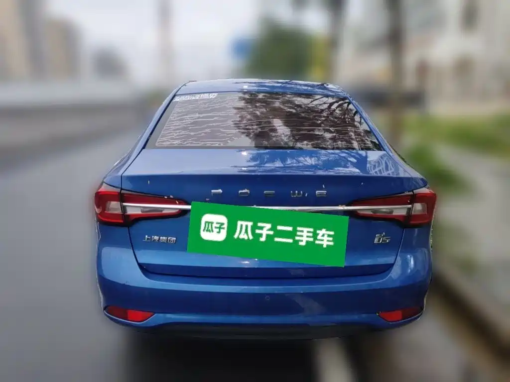 Roewe i5 — миниатюра 5