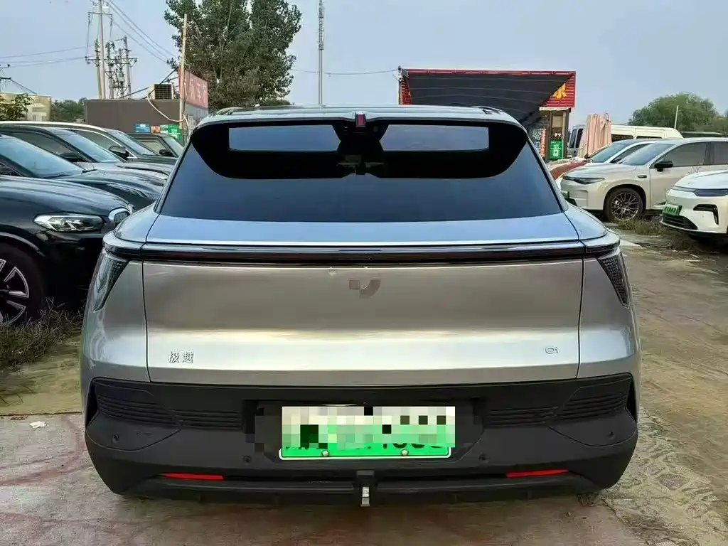 Jiyue Ji Yue 01 — миниатюра 8